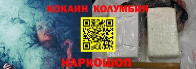 индика Будённовск