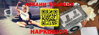 круглые Бузулук