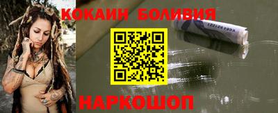 круглые Бузулук