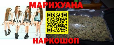 герыч Бугуруслан
