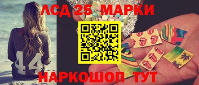круглые Бузулук