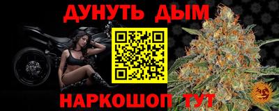 герыч Бугуруслан