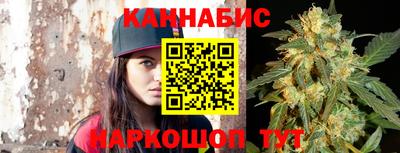 герыч Бугуруслан