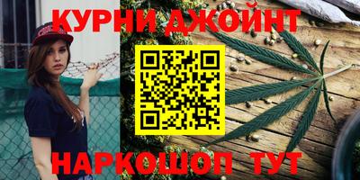 герыч Бугуруслан