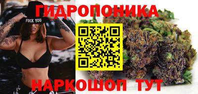круглые Бузулук