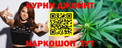 герыч Бугуруслан