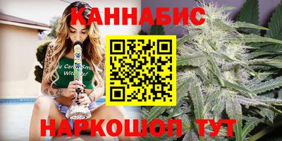круглые Бузулук