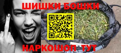 круглые Бузулук