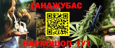 герыч Бугуруслан