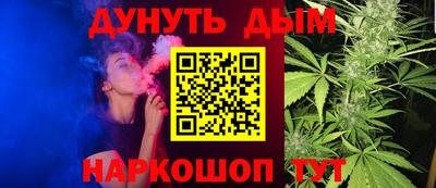 круглые Бузулук