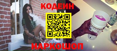 круглые Бузулук