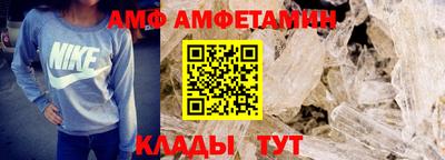 круглые Бузулук