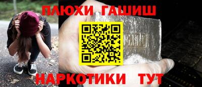 круглые Бузулук