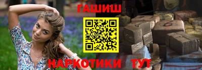 герыч Бугуруслан