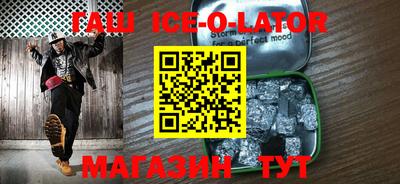 круглые Бузулук