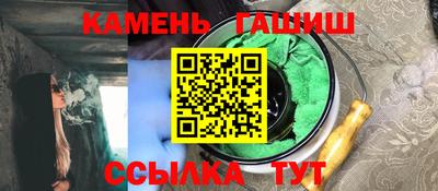 герыч Бугуруслан
