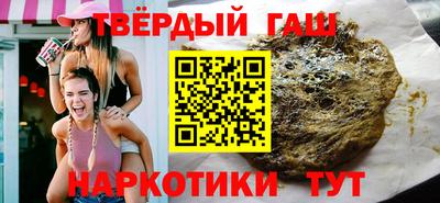 герыч Бугуруслан