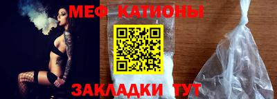круглые Бузулук