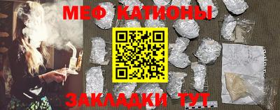 индика Будённовск
