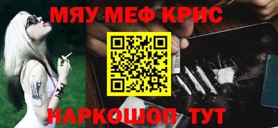 индика Будённовск